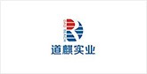 莺歌海镇客户展示