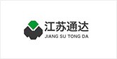 莺歌海镇客户展示